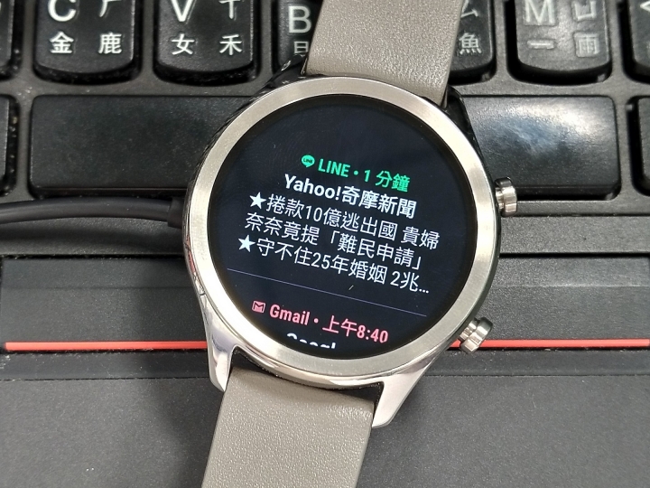 TicWatch C2 心得分享