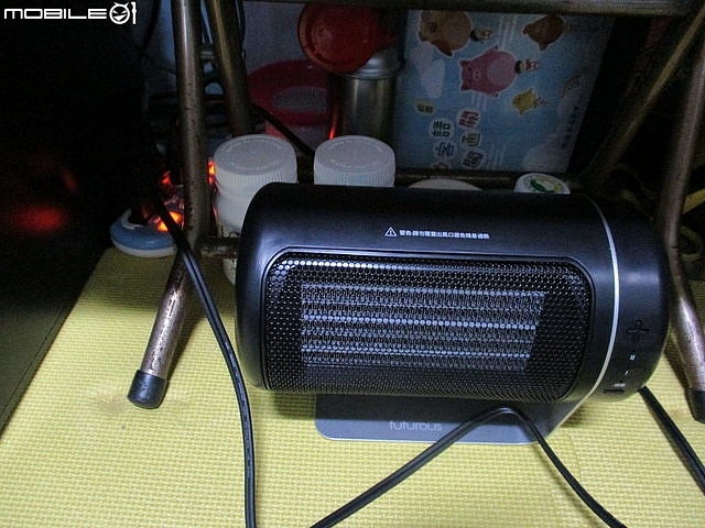 (開箱)小巧玲瓏電暖器推薦*[Futurous品感覺]二合一迷你陶瓷電暖器,讓寒冬遠離身。