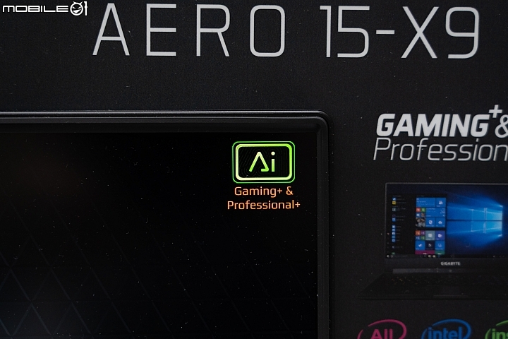 Gigabyte 推出 Aero 15 與 AORUS 15 電競筆電 導入 AI 讓效能運用更有效率！