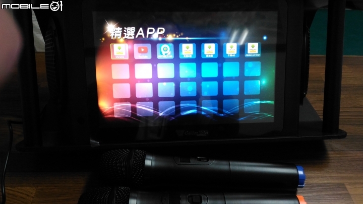 愛唱歌的我，最好的伙伴，金嗓，歡樂 go(Carry go)開箱