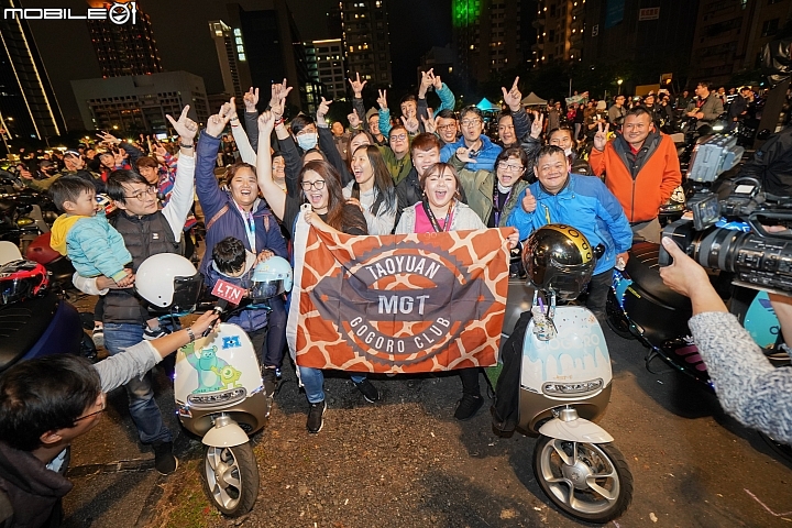 【採訪】gogoro 北中南東點亮台灣！2019 跨向未來大型車主活動！