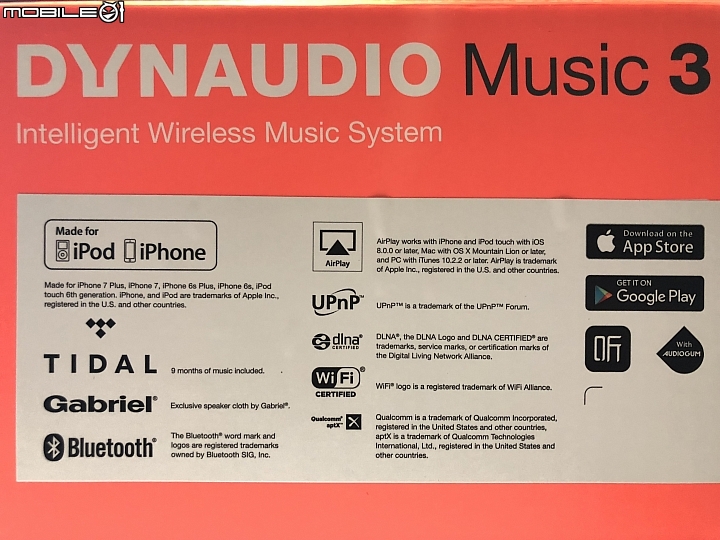 點我看大圖 丹麥Dynaudio Music 3 網路無線主動式喇叭