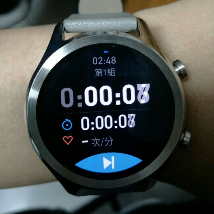 【試用心得】一次就愛上的出門問問 TicWatch C2