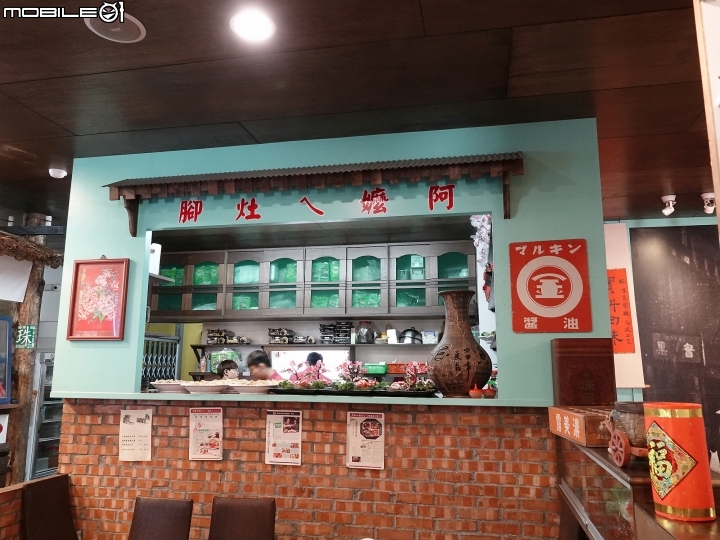 宜蘭 羅東 駿懷舊餐廳 — 在四、五、六年級的回憶中享用本土在地美食