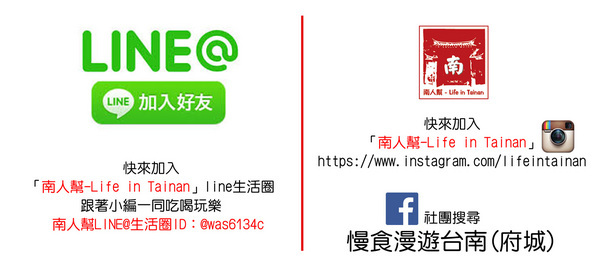 【高雄美食】全亞洲最美的燒肉店｜碳佐麻里時代園區｜近捷運站近百貨~碳佐麻里高雄時代店