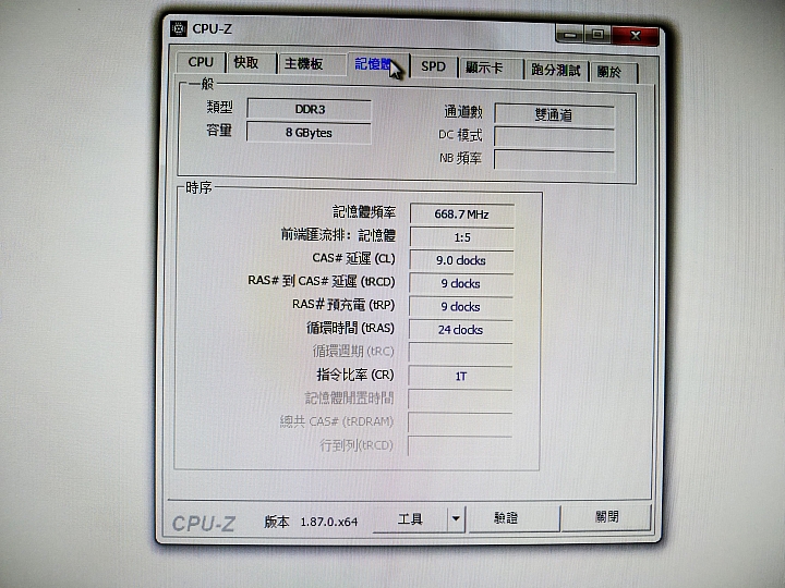 請問玩遊戲開網頁會卡頓是記憶卡的問題嗎？