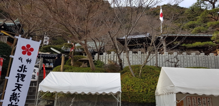 [2018.12.30-2019.01.01]兵庫県神戸市跨年散走之旅(嗯哼，大推神戶牛的鐵板燒太好吃啦！！！)