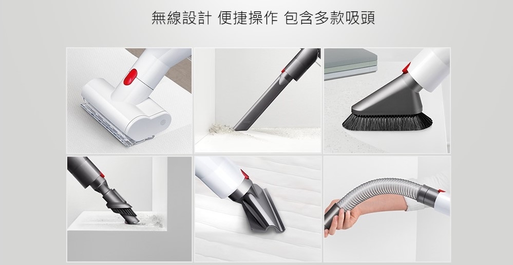 戴森在手● 塵蟎入桶 ｜Dyson V7 mattress全新除塵蟎吸塵器