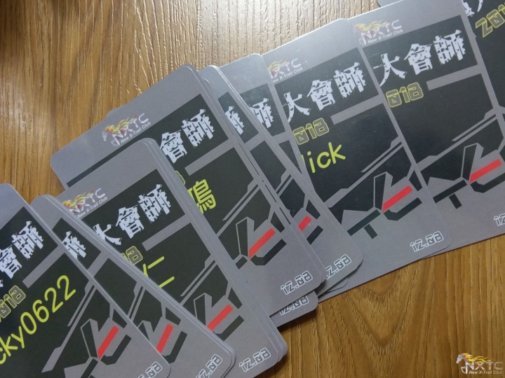 2018 NXTC(New X-Trail Club)全國大會師 活動花絮