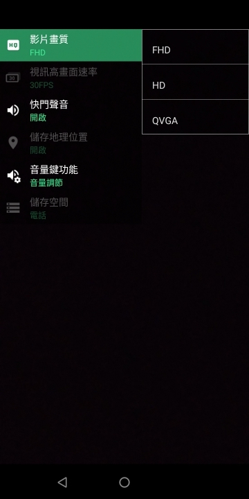 HTC Desire 12s體驗報告：雙色水漾表面玩質感、NFC入機！