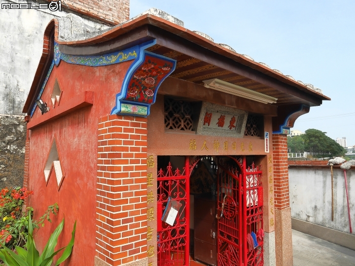 高雄 鳳山 東便門／同儀門 — 鳳山縣新城殘跡巡禮(四)