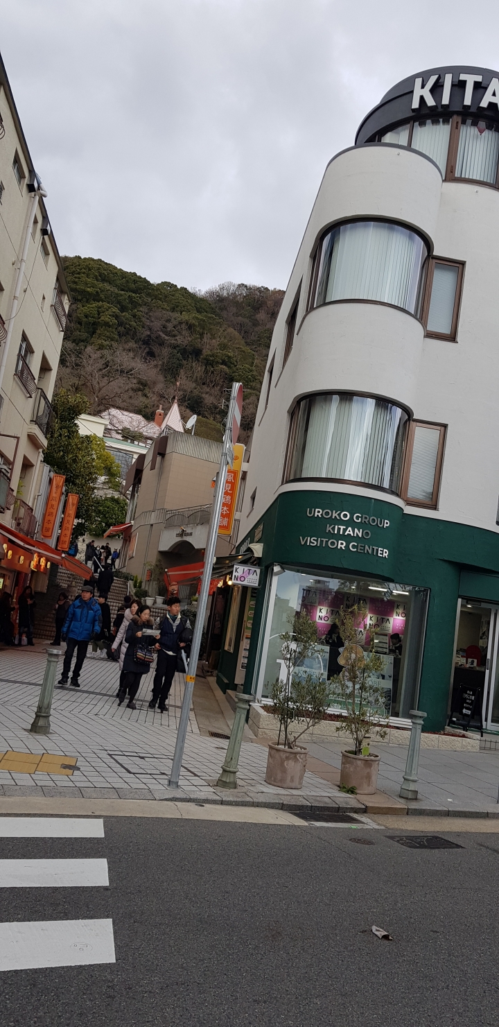 [2018.12.30-2019.01.01]兵庫県神戸市跨年散走之旅(嗯哼，大推神戶牛的鐵板燒太好吃啦！！！)