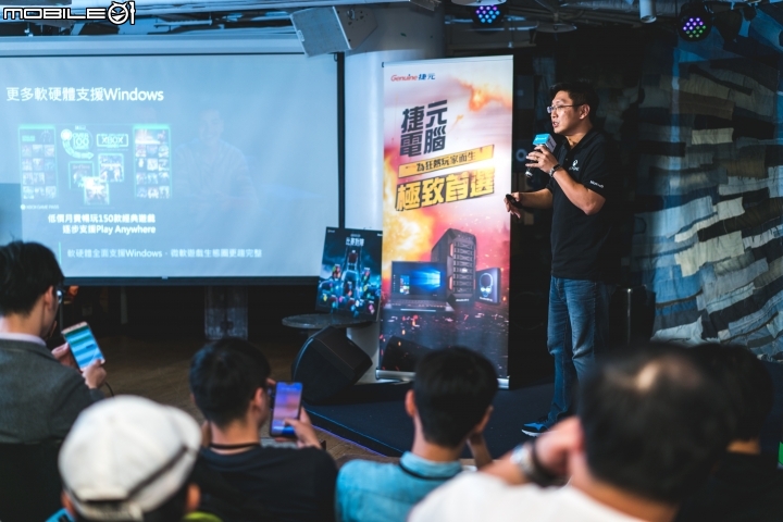 [心得] 捷元電腦x微軟 虧雞Crazy電競派對，讓《極限競速:地平線4》帶給我們一個激情的Crazy Friday！！