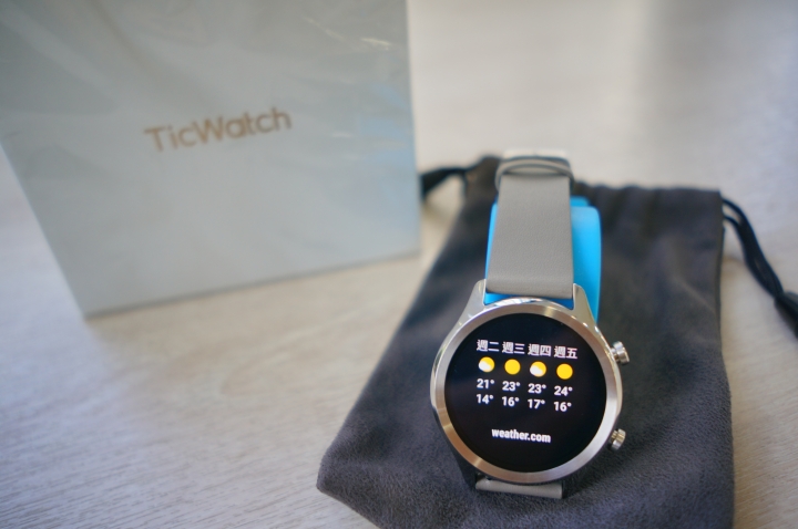 【試用心得】一次就愛上的出門問問 TicWatch C2