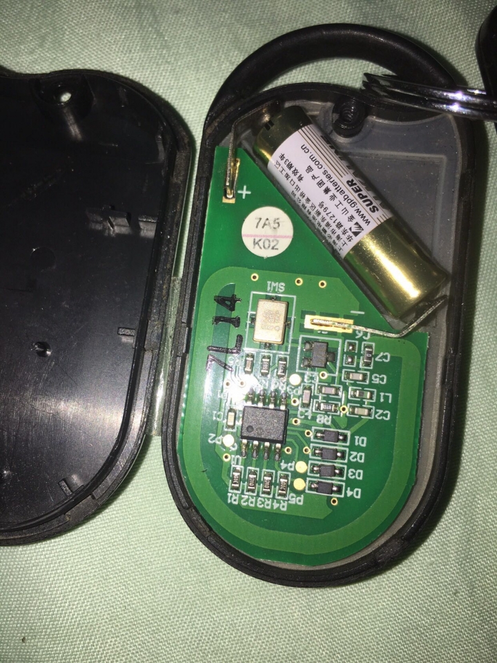 舊livina遙控器