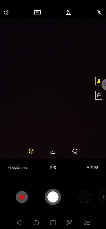 LG V40 ThinQ小試用 五鏡不僅專業也很方便