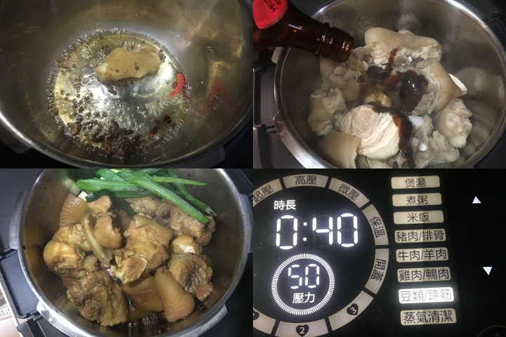 飛利浦萬用鍋PK鑄鐵鍋，控肉不必再顧火了！