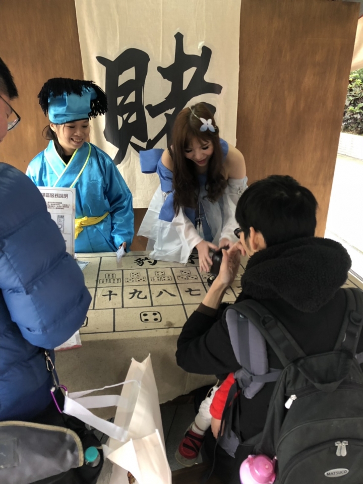 今天三創的手遊市集活動分享