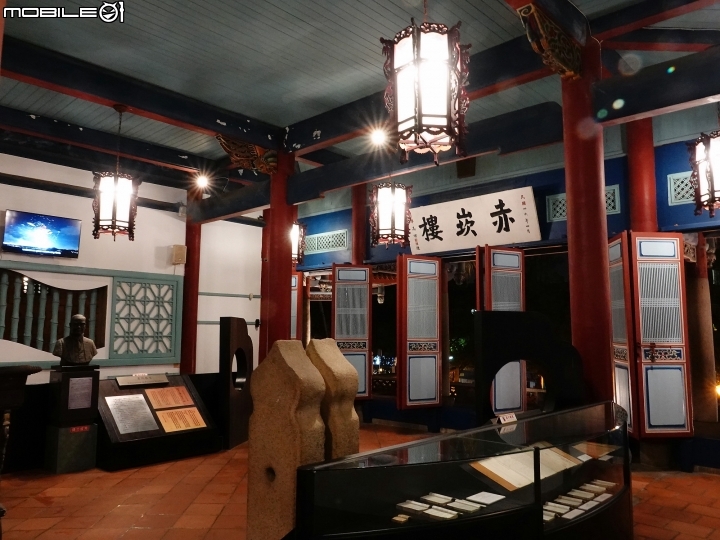 臺南市 中西區 赤崁樓 ─ 疊合四代統治者建築的「資深」古蹟