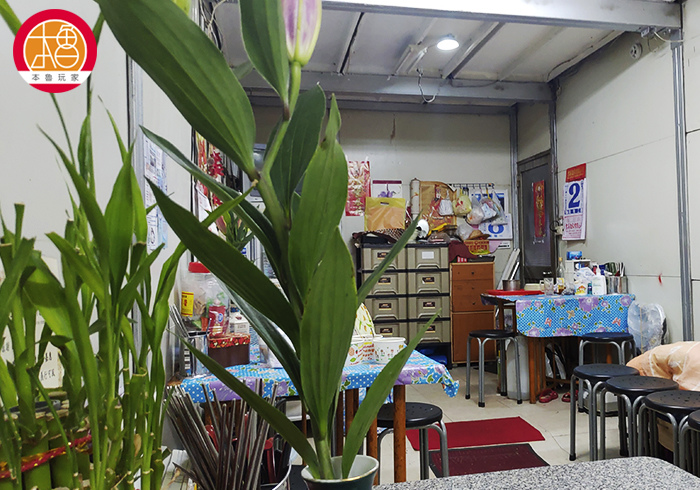 [食記]【本魯玩家】秘境小吃之道地的客家湯圓－婆婆欸店