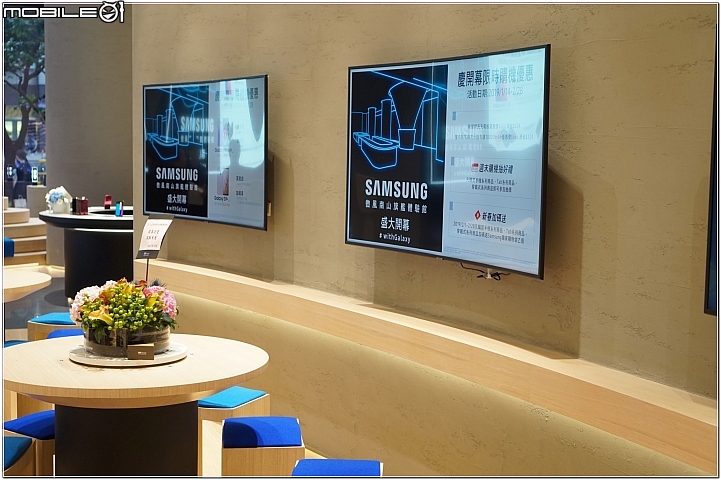 人人都是VIP《Samsung微風南山旗艦體驗館》之全面體驗加上A9 "網美犧牲外拍"
