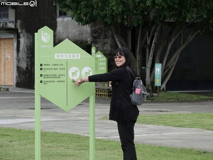 宜蘭 五結 中興文化創意產業園區 —造紙工廠幾成廢墟,翻轉成IG打卡新景點
