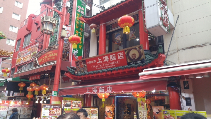 [2018.12.30-2019.01.01]兵庫県神戸市跨年散走之旅(嗯哼，大推神戶牛的鐵板燒太好吃啦！！！)