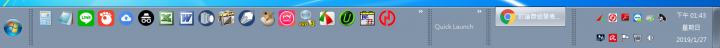 WIN7每次開機Quick Launch位置會跑掉