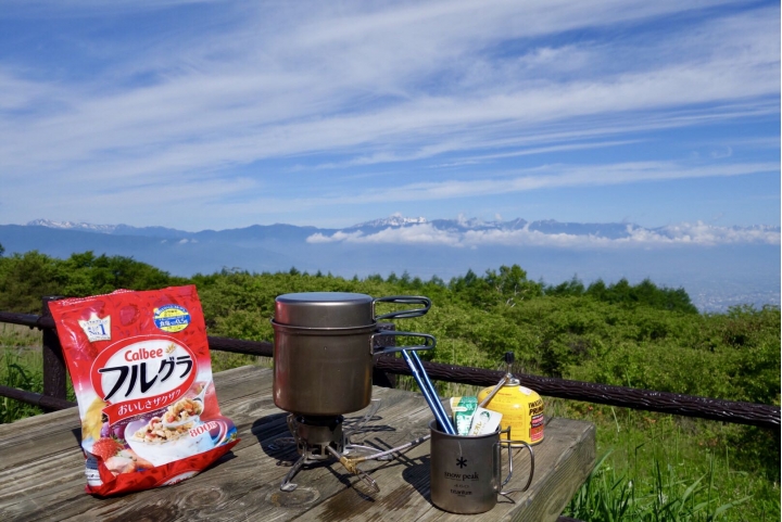 “流浪者日誌”-遙望富士山的高波至高原