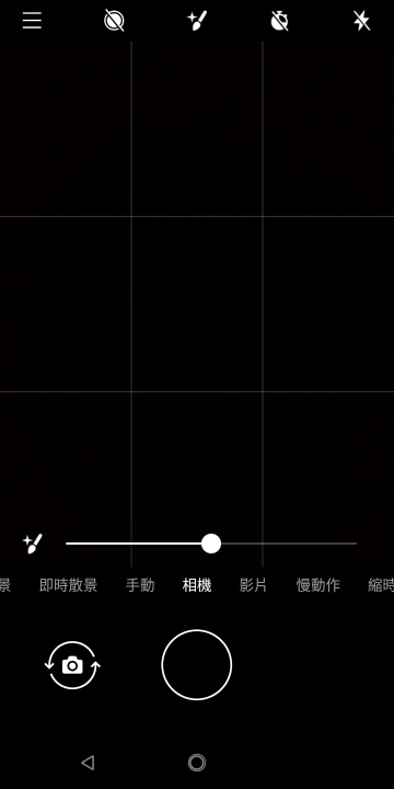 大玩差異化！Nokia 3.1 Plus試用 電量、NFC是決勝點