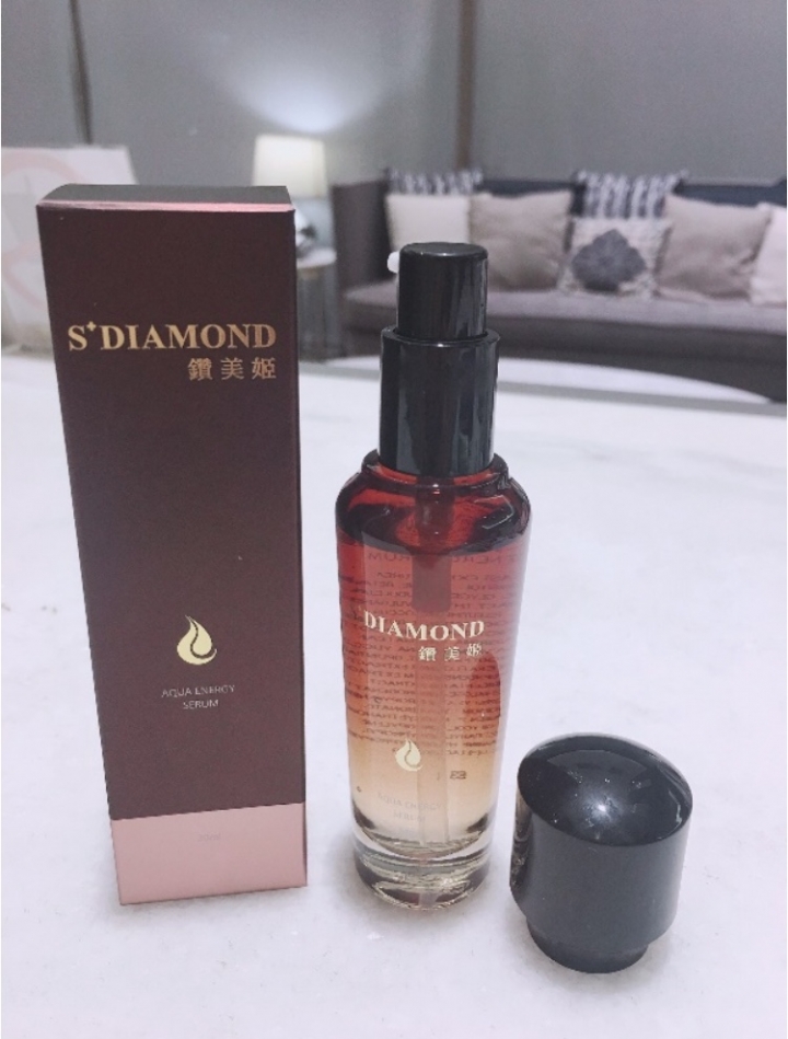 平價好吸收的鑽美姬精華液