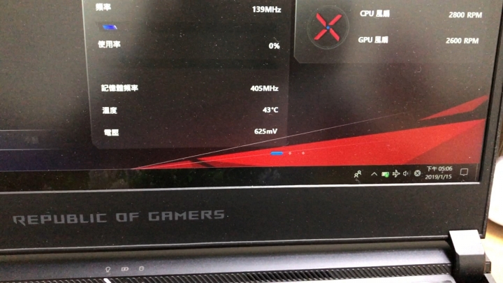 Zephyrus S PD 充電問題