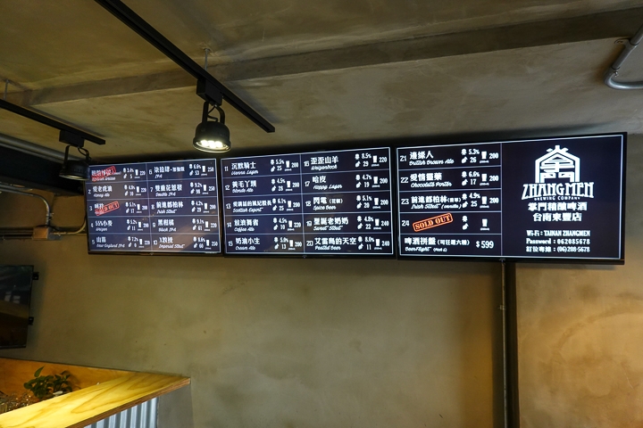 狂妄的國宴級牛肉麵！Michael前往掌門東豐店踢館Michael大廚！