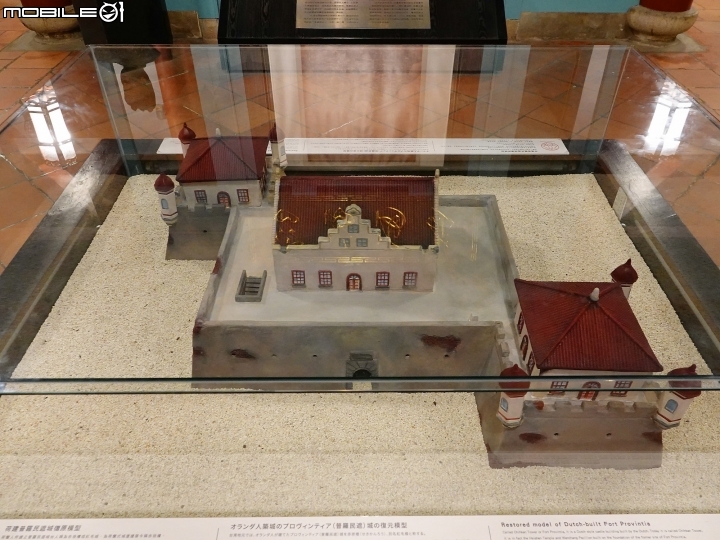 臺南市 中西區 赤崁樓 ─ 疊合四代統治者建築的「資深」古蹟