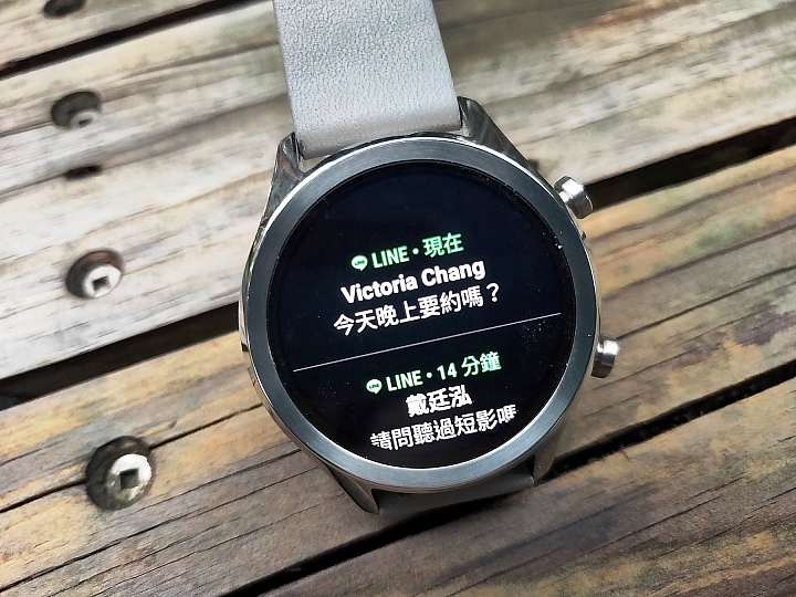 TicWatch C2 心得分享