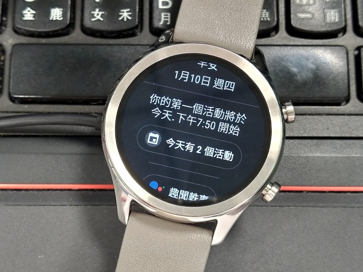 TicWatch C2 心得分享