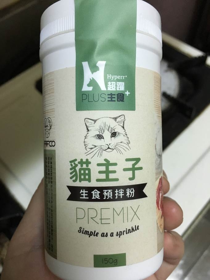 [分享] DIY 自己動手做貓鮮食