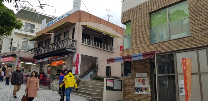 [2018.12.30-2019.01.01]兵庫県神戸市跨年散走之旅(嗯哼，大推神戶牛的鐵板燒太好吃啦！！！)