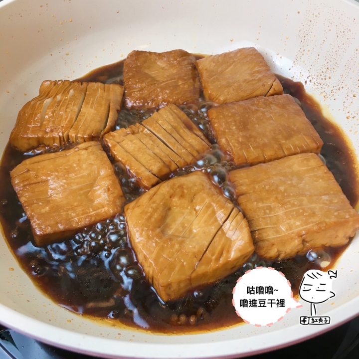 【脫單食譜】小資不寂寞下酒菜「輕麻辣豆干」
