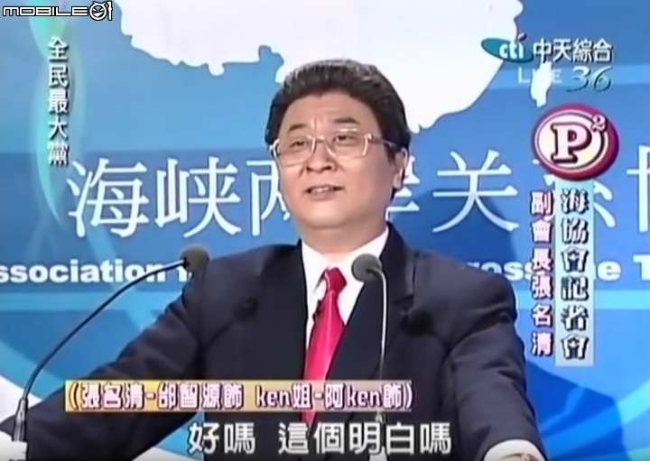 點我看大圖