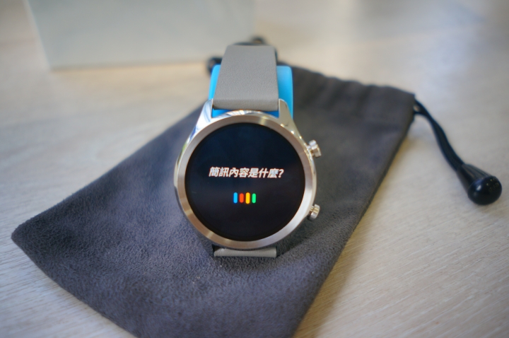 【試用心得】一次就愛上的出門問問 TicWatch C2