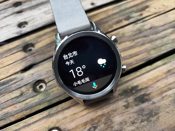 TicWatch C2 心得分享