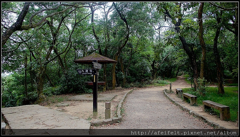 路線紀錄：【金面山】【剪刀石山】【論劍山】【大崙頭山】【大崙尾山】〖翠山步道〗