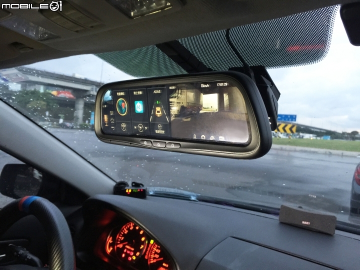 Mazda 6 裝 多功能數位後視鏡(開箱)