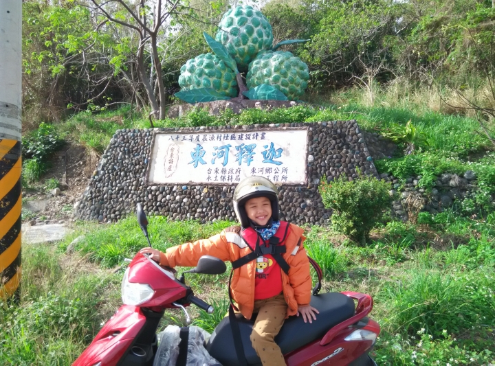 2018年寒假一個中年大叔和一個小鮮肉的環島流浪之旅~下集