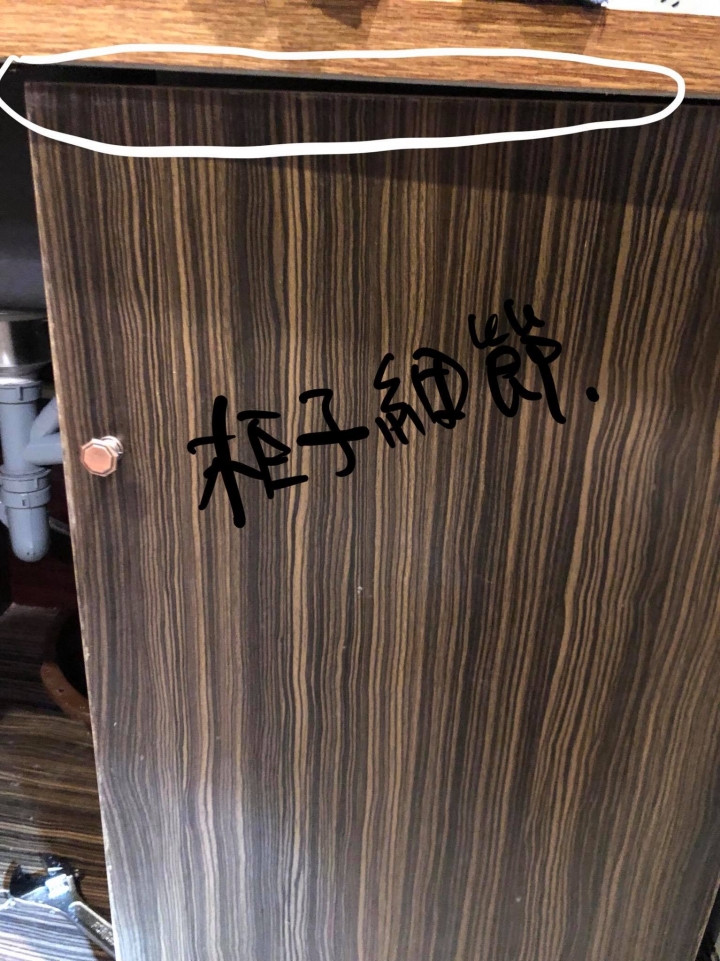 慎選設計師與流程注意