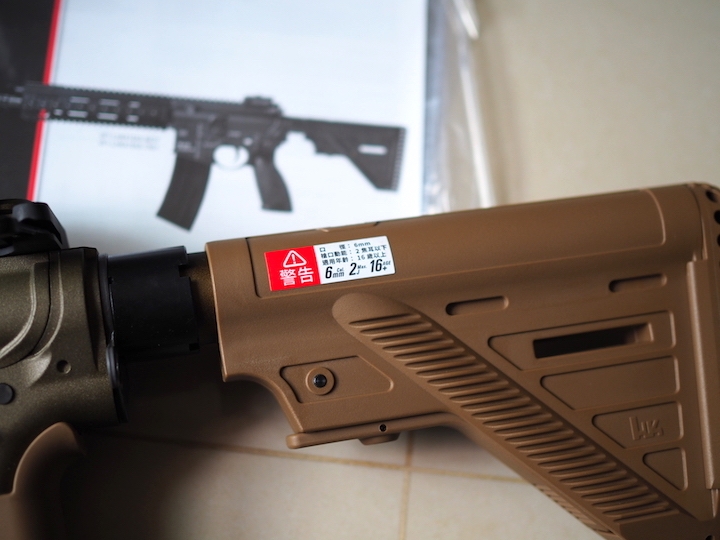 VFC HK416A5 AEG 電動空氣軟槍開箱