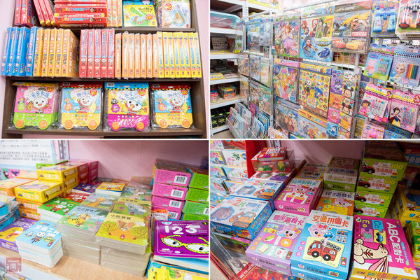 【台南賣場】便宜玩具倉庫｜日韓台玩具批發｜大型玩具賣場~亞細亞toys批發家族台南店