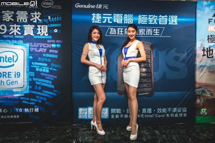 [心得] 捷元電腦x微軟 虧雞Crazy電競派對，讓《極限競速:地平線4》帶給我們一個激情的Crazy Friday！！