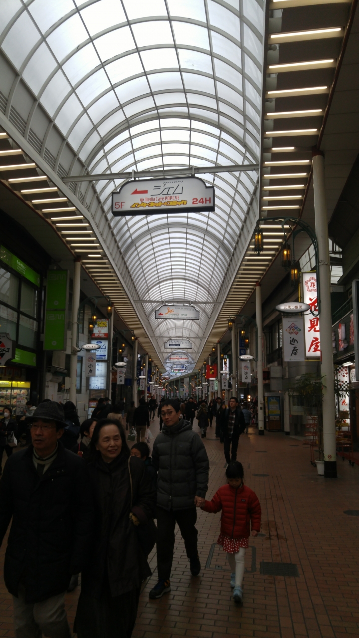 [2018.12.30-2019.01.01]兵庫県神戸市跨年散走之旅(嗯哼，大推神戶牛的鐵板燒太好吃啦！！！)